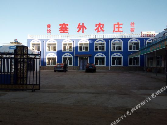 Zbswnz — Zhangbei