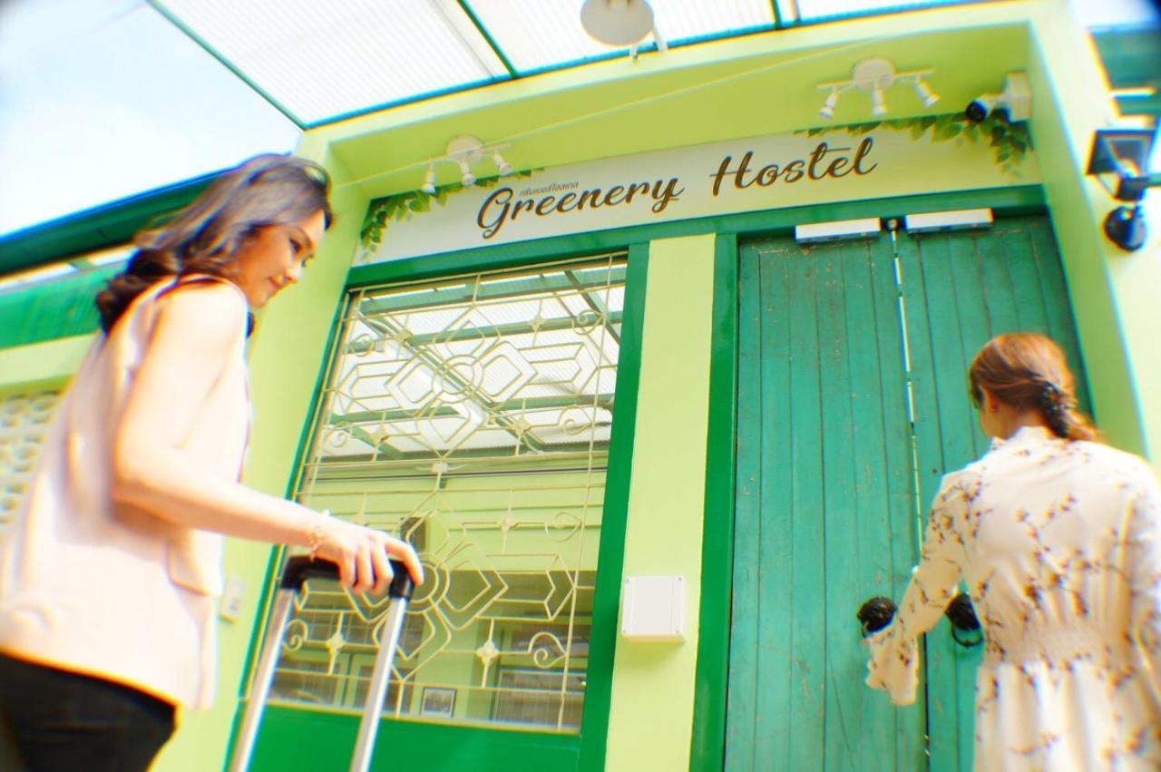 Greenery Hostel