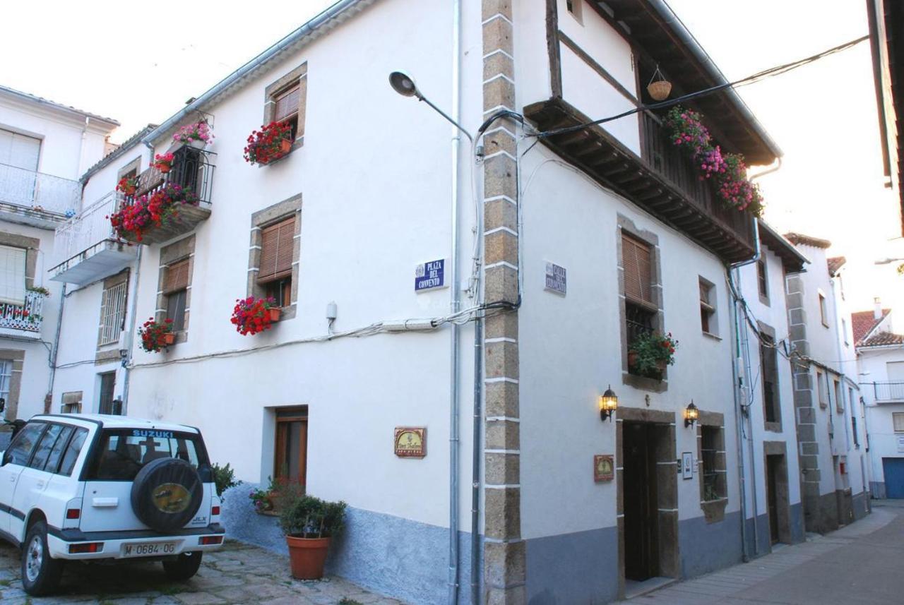 Beit Shalom Casa Rural — 4-Star Luxury Hotel in Hervas, Spain