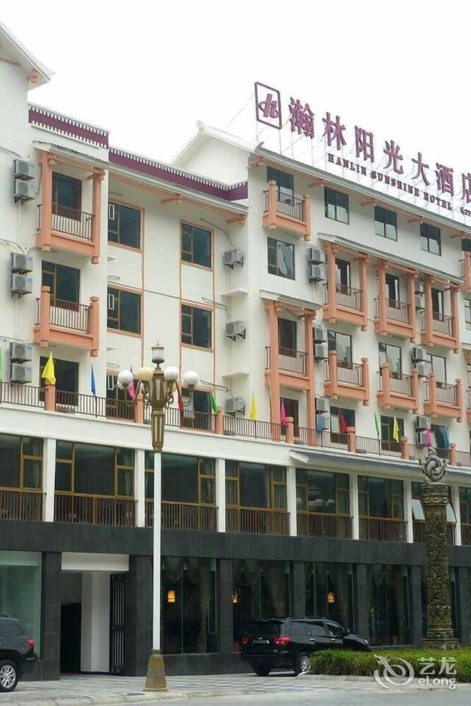 Hanlin Sunshine Hotel in Aba, People's Republic of China