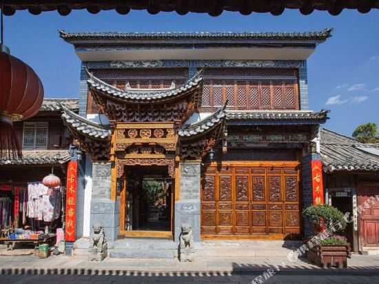 Gumulong Inn in Xiazhen, People's Republic of China