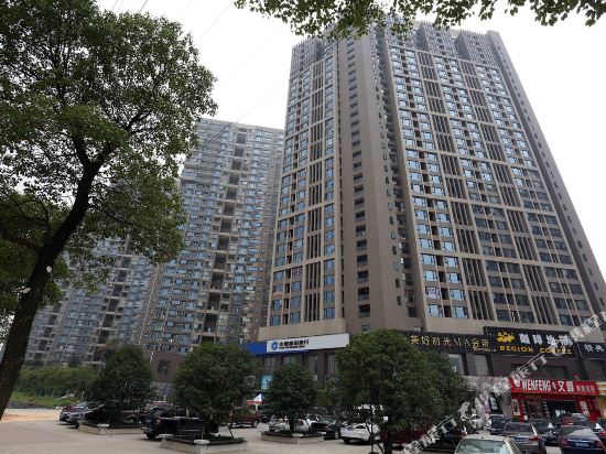 Qingmeng Apartment Hotel - last minute hotel in Changsha