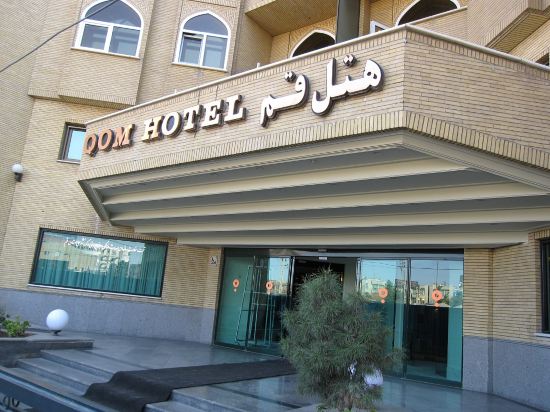 Qom International Hotel in Qom, Iran
