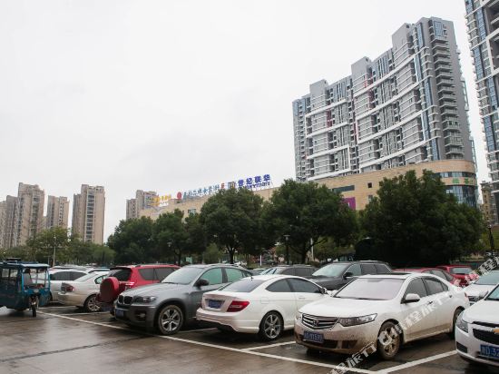 Bomeiwanjiudian in Shanhu, People's Republic of China