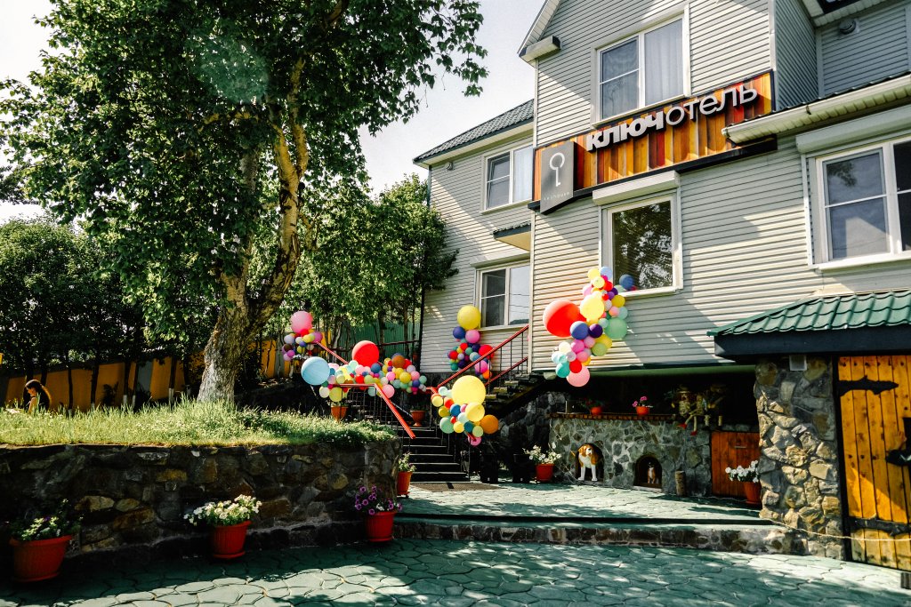 Klyuchotel’ City Hotel in Petropavlovsk-Kamchatsky, Russia