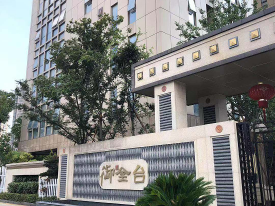 RuiTeng Hotel - last minute hotel in Hangzhou