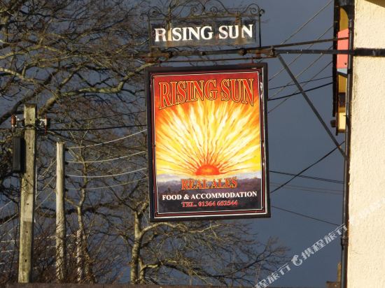 The Rising Sun — hotel in Newton Abbot
