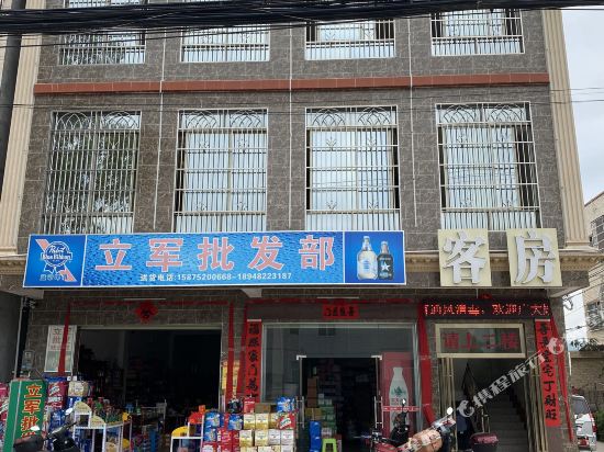 Huizhou Xiangxin Hotel — hotel near Huizhou Pingtan Airport