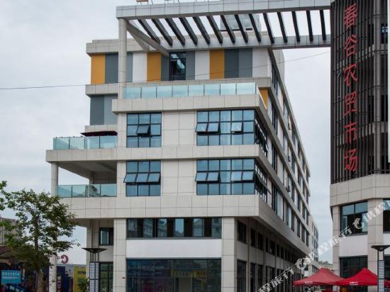 Jiuketutu in Jishan, People's Republic of China