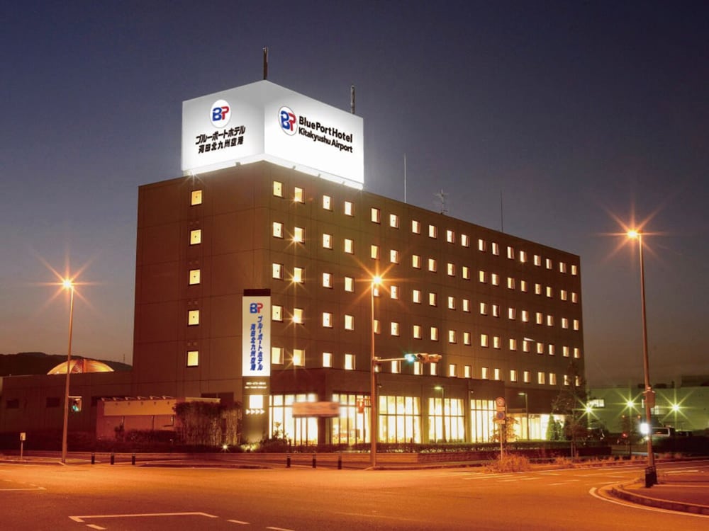 Blueport Hotel Kanda Kitakyushu Airport in Kitakyushu, Japan