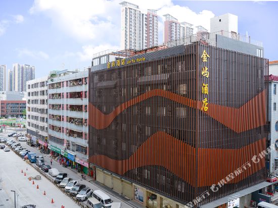 Jinyu Hotel - last minute hotel in Shenzhen