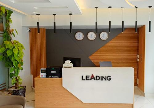 Leading Continental Hotel Muzaffarabad AJK in Muzaffarabad, Pakistan