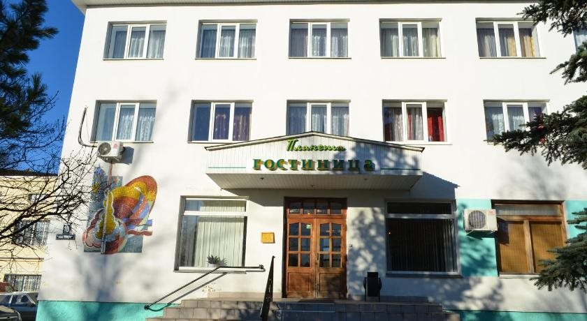Hotel Planeta - carbon neutral hotel in Pechory