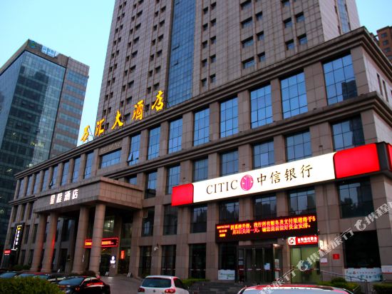Wanhui Hotel - carbon neutral hotel in Anyang