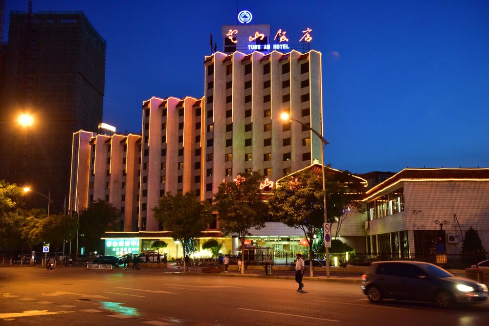 Chengde Yunshan Hotel in Chengde, People's Republic of China