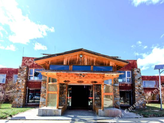 Holy Land Hotel in Aba, People's Republic of China