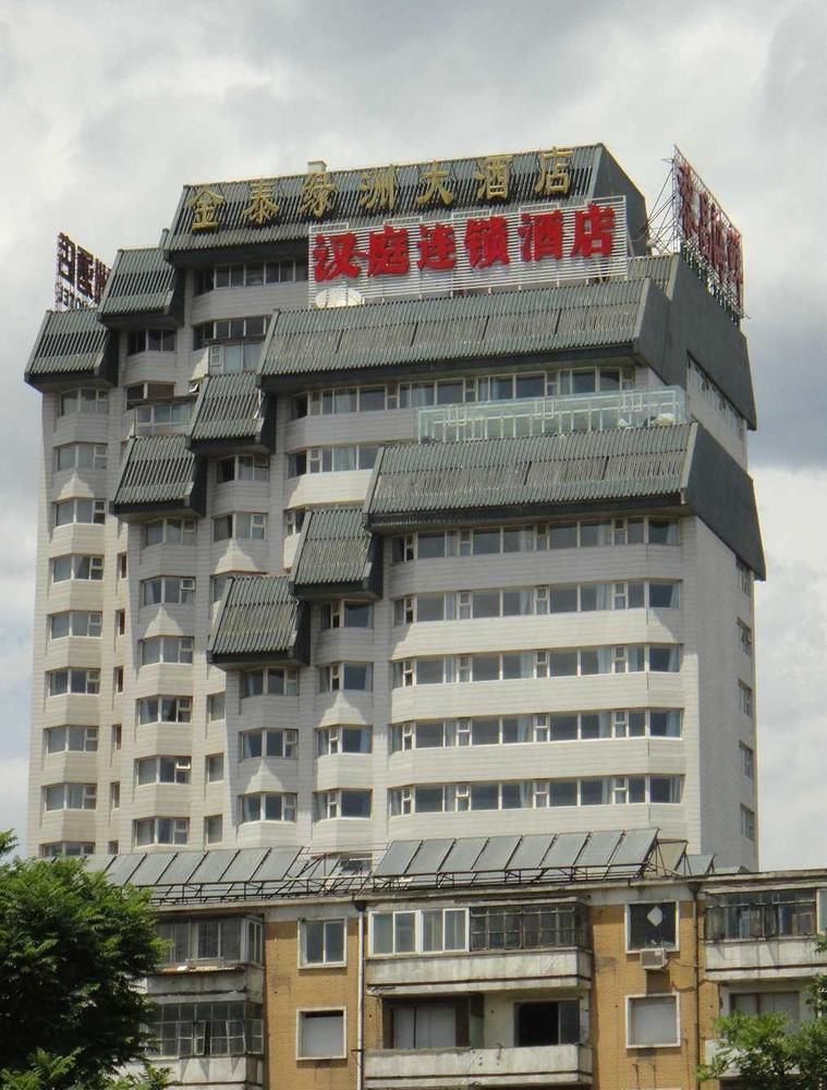 Hanting Express Beijing Yongdingmen - last minute hotel in Beijing