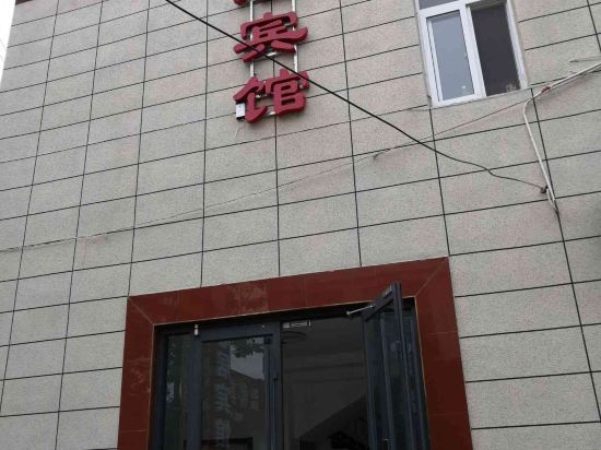 Weinan jingxin hotel — hotel in Weinan