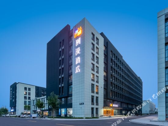 Chaoman Hotel - carbon neutral hotel in Jinan