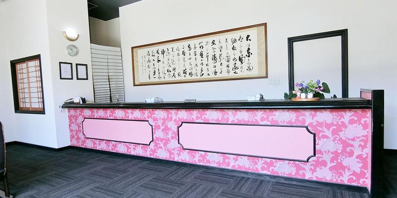 Yurakuan Miyazaki in Miyazaki, Japan