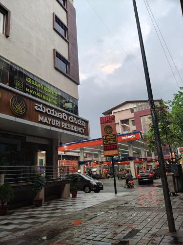 Mayuri Residency — Bengaluru — photo 2