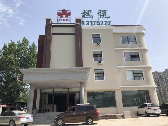 Fengyue Inn in Benxi, People's Republic of China