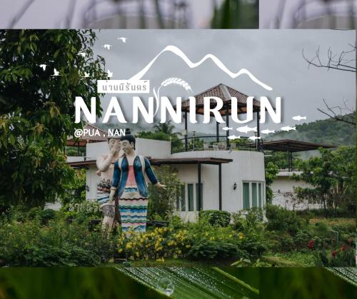 Nannirun Resort in Nan, Thailand