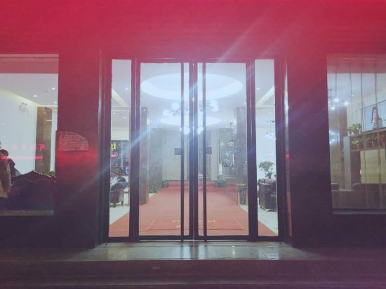 Jingyang Yuhang Theme Hotel in Jingyang, People's Republic of China