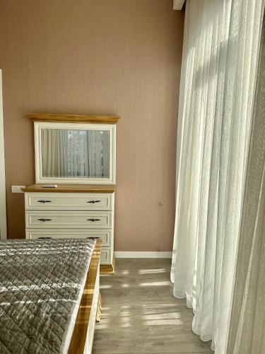 Aparthotel Kutaisi