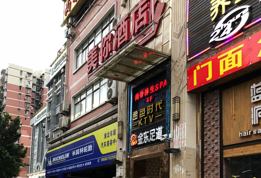 Chongqing Haijun Hotel - carbon neutral hotel in Chongqing