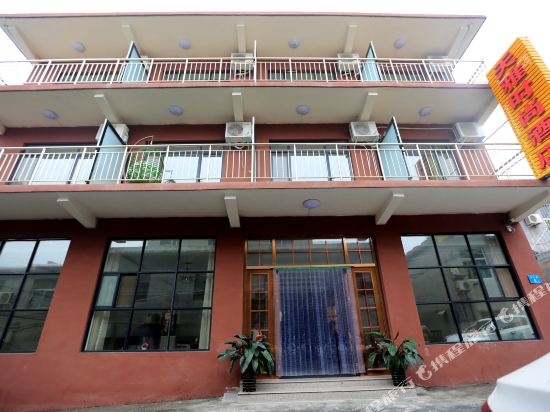 Tianya Fashionable Hotel in Xiuwu Chengguanzhen, People's Republic of China