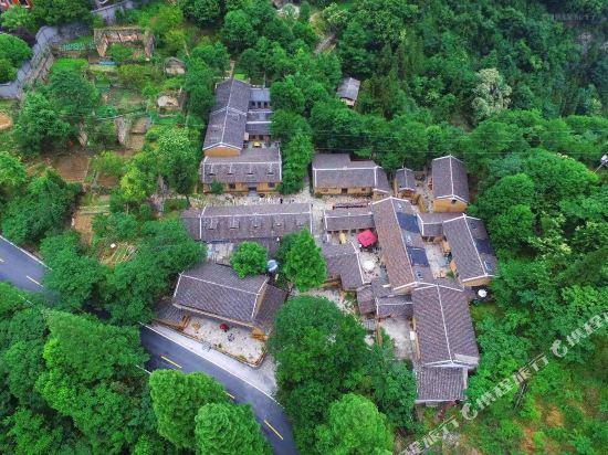 Mingyue Taoist house in Danjiangkou, People's Republic of China