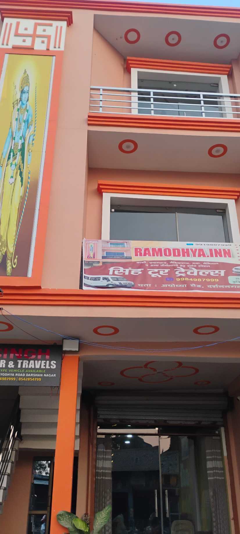 Hotel O by OYO Ramodhya Inn — Ajodhya — photo 2