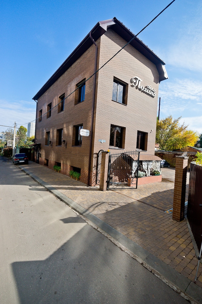 Polina Hotel - carbon neutral hotel in Saratov