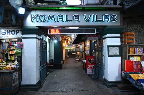 Hotel Komala Vilas - last minute hotel in Kolkata