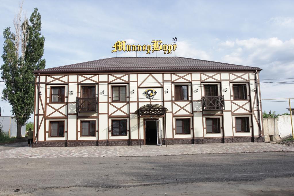 Millerburg Hotel in Millerovo, Russia