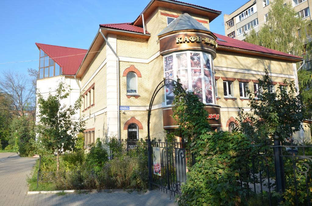 Hotel Djaz — hotel in Elektrostal'