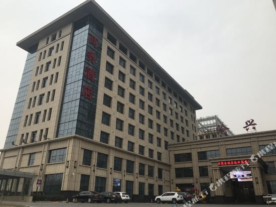 Cangxing Business Hotel in Cangzhou, People's Republic of China