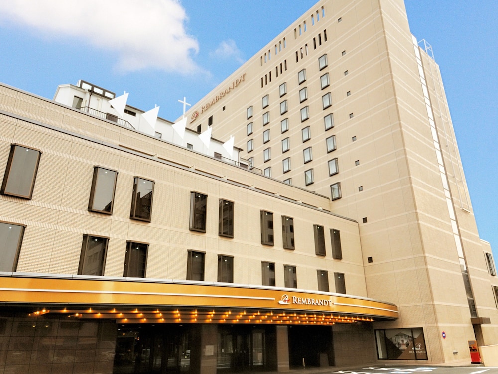 Rembrandt Hotel Atsugi - last minute hotel in Atsugi