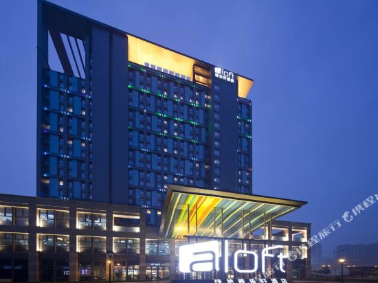 Funiu Mountain Hotel in Zhengzhou, People's Republic of China