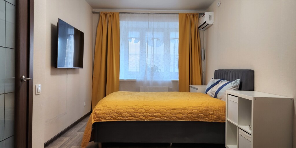 Na Sozidateley 11 Flat - last minute hotel in Kazan