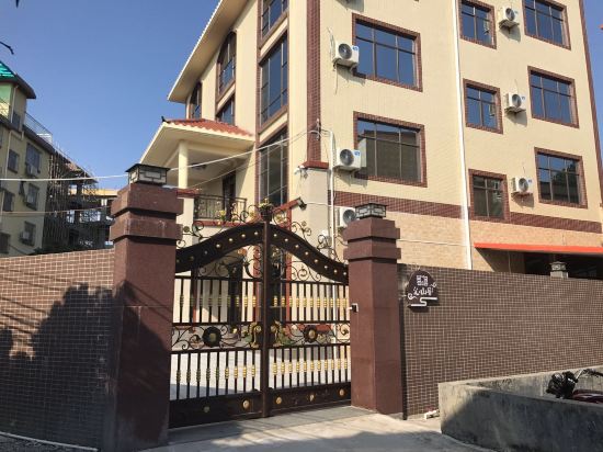 Qingshanju - last minute hotel in Huidong