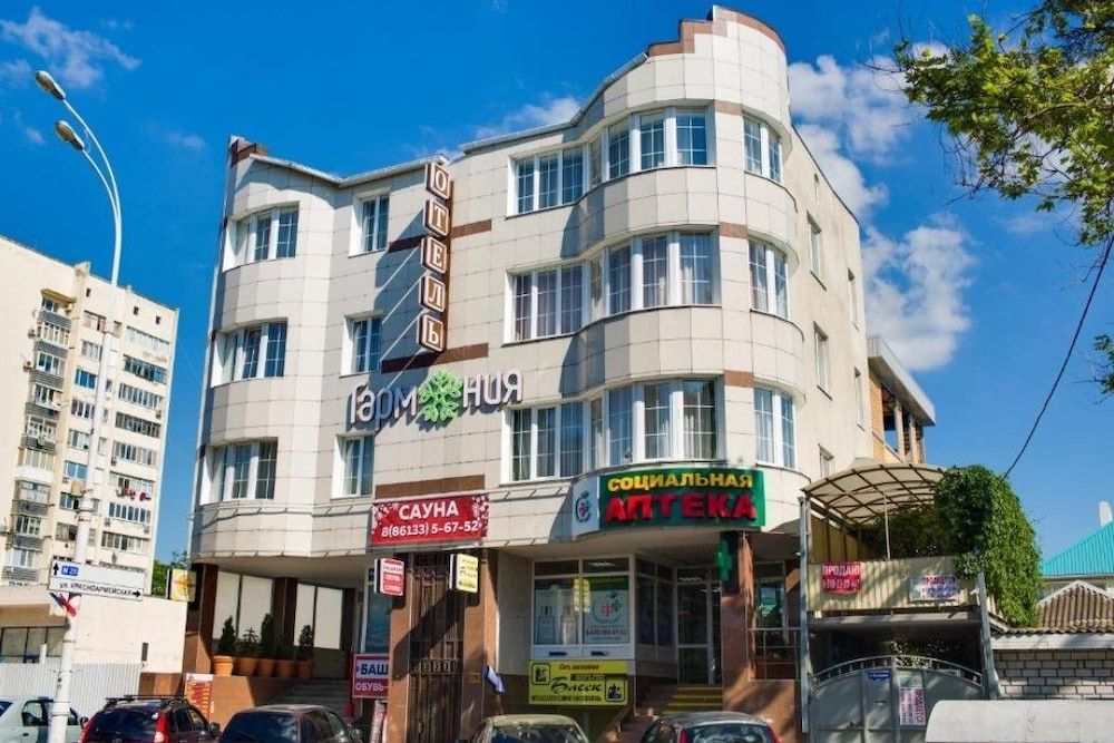 Hotel Garmonia - last minute hotel in Anapa
