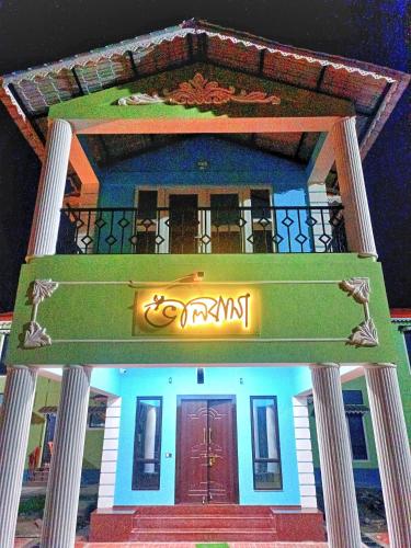 Bhalobasha Retreat — Odlabari — photo 4