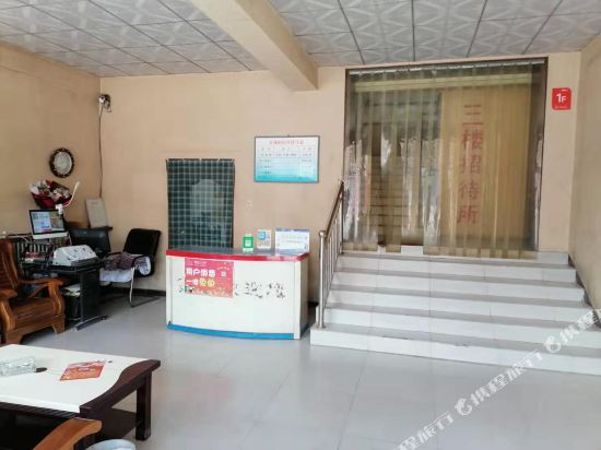 Jinmao Hotel - carbon neutral hotel in Baoding