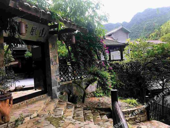 Xingyi mountain breeze Inn - last minute hotel in Unknown City