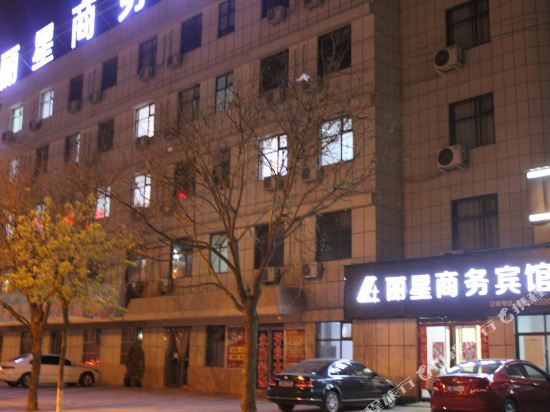 Lixing Business Hotel — hotel in Tongxu Chengguanzhen