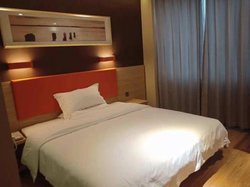 7 Days Premium She County Longshan Street Beiguan Primary School in Handan, People's Republic of China