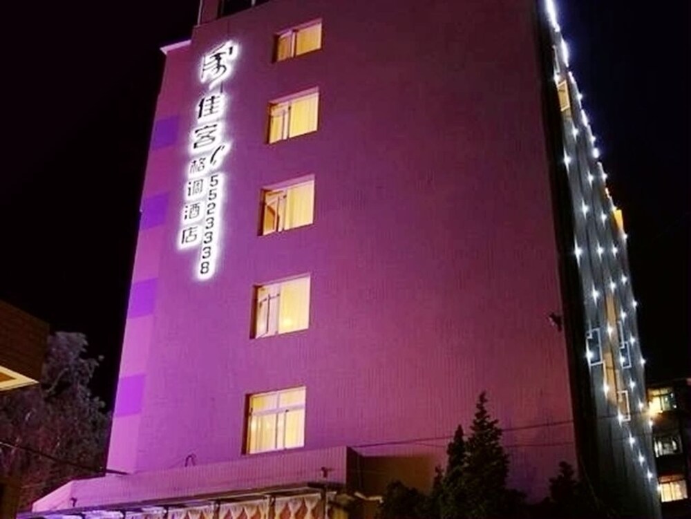 Jiake Hotel Kunming - last minute hotel in Kunming
