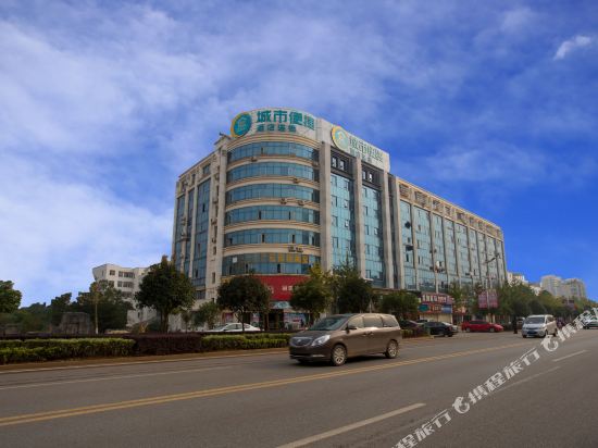 City Comfort Inn — hotel in Yuyue